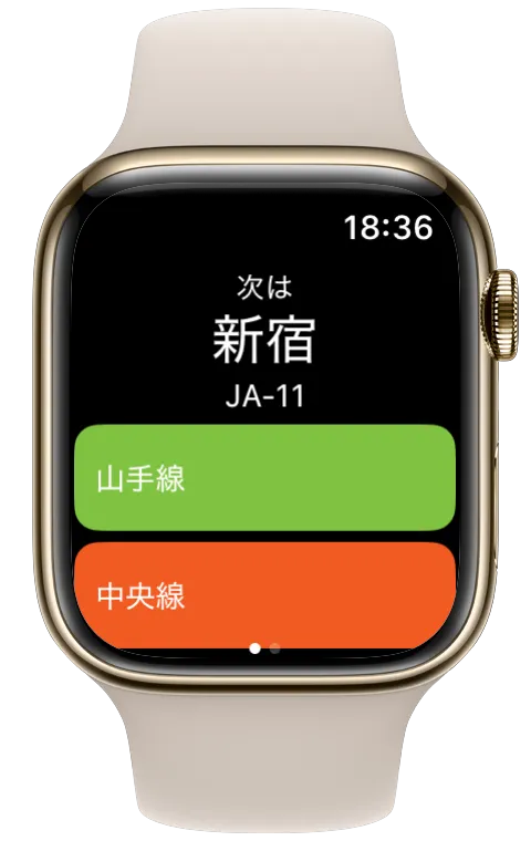 Apple Watchアプリの画面